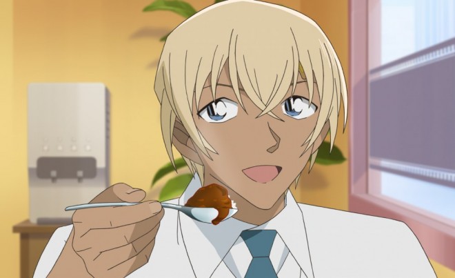 Toru Amuro